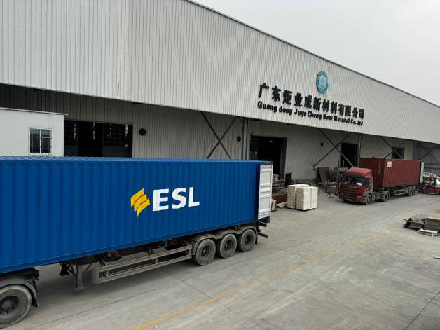 Guangdong Juye cheng New Material Co.,Ltd. ligne de production du fabricant