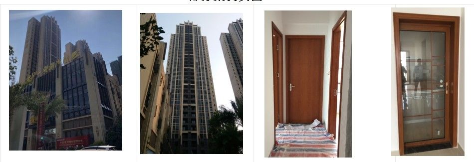 Guangdong Juye cheng New Material Co.,Ltd. ligne de production du fabricant